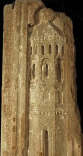 Musée de Compostelle Cité de Dieu Musée de Compostelle Cité de Dieu